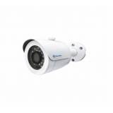 câmera de monitoramento preço Itatiba